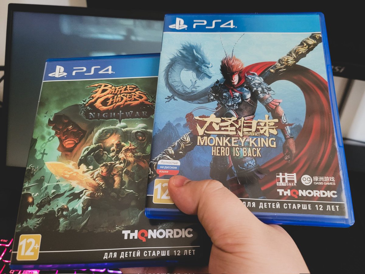 ZoltonMD's tweet image. #NewInCollection #videogames #videogamecollection