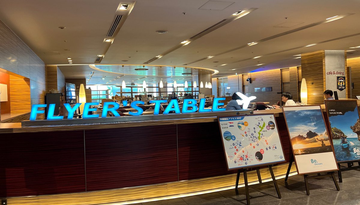 25bansan's tweet photo. 羽田エクセルホテル東急のカフェラウンジ #FlyersTable でバースデーシュークリームを頂きました。
こんな楽しいシュークリームがあるなんて、羽田に沢山行ってても知りませんでした😅
それを見つけてきてくれて、予約して、プレゼントしてくれた奥さんに感謝です✨ https://t.co/xjo9AIdhoL