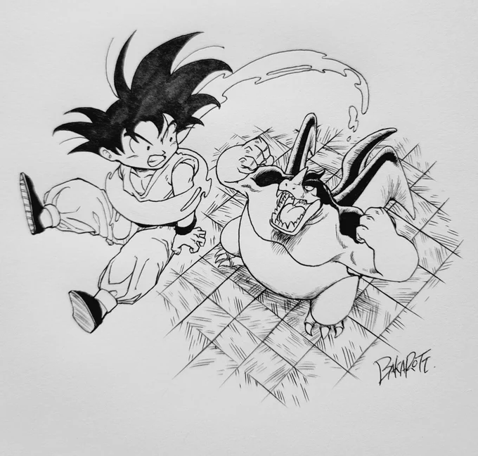 Goku vs Giran 