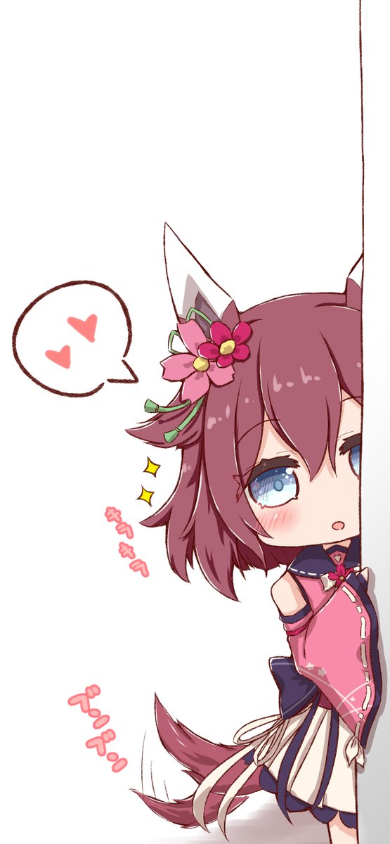 ロック画面から見つめてくるウマ娘ちゃんまとめ②
#ウマ娘 