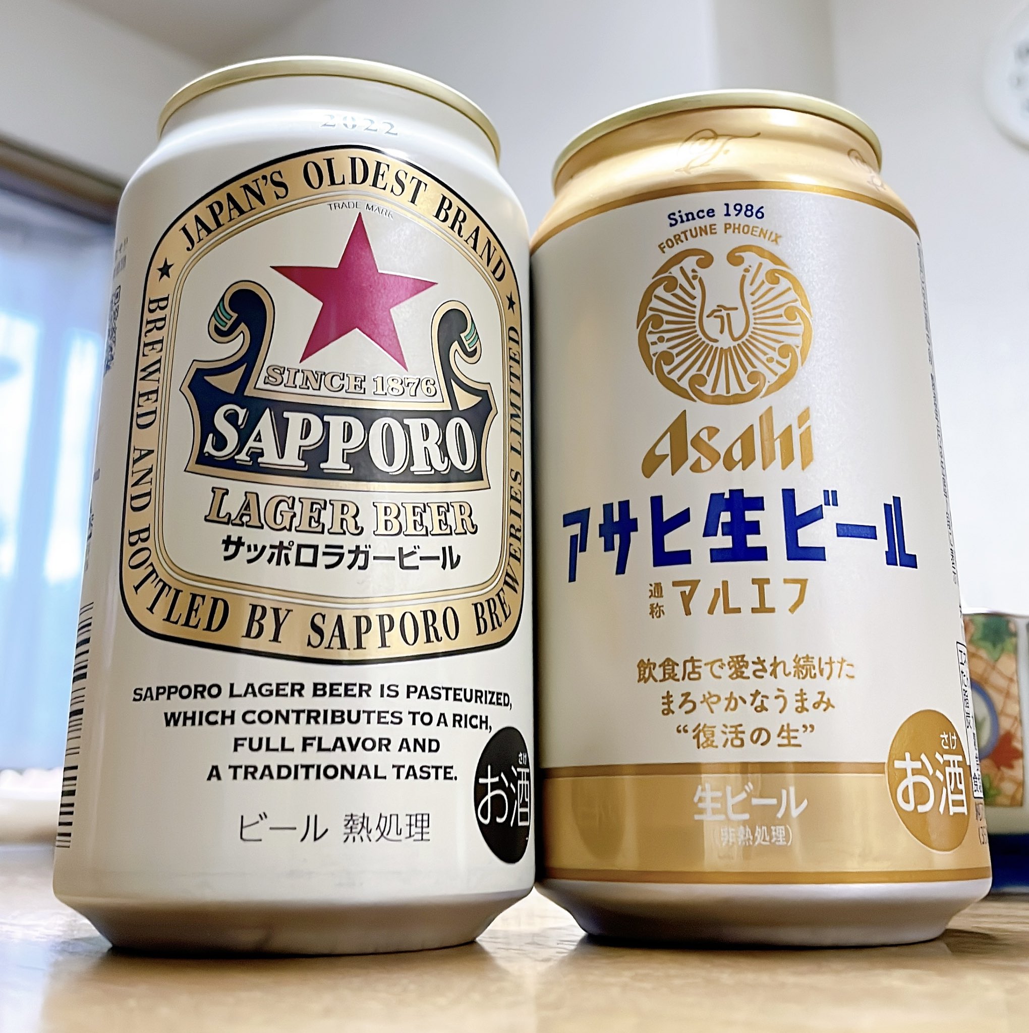 どっとこむ 今日のラインナップ サッポロラガービール 赤星 アサヒ生ビール マルエフ T Co Qk6bnpkzgd Twitter