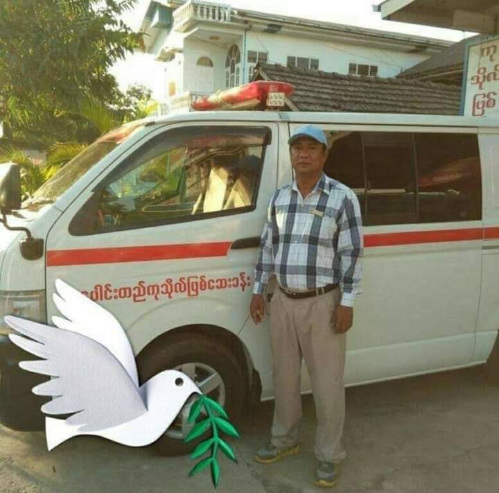MangThu2's tweet photo. U Zaw Lwin, 60, a member of Paungde charity clinic from Hintharkan Ywarma village, Kyopin village tract, &amp; Ko Myo, 34, from 30th Street, Hintharkan ward, were abducted by junta at around 6 pm on June 4.  #2022Jun5Coup #WhatsHappeningInMyanmar https://t.co/9n0S9tj3ZO