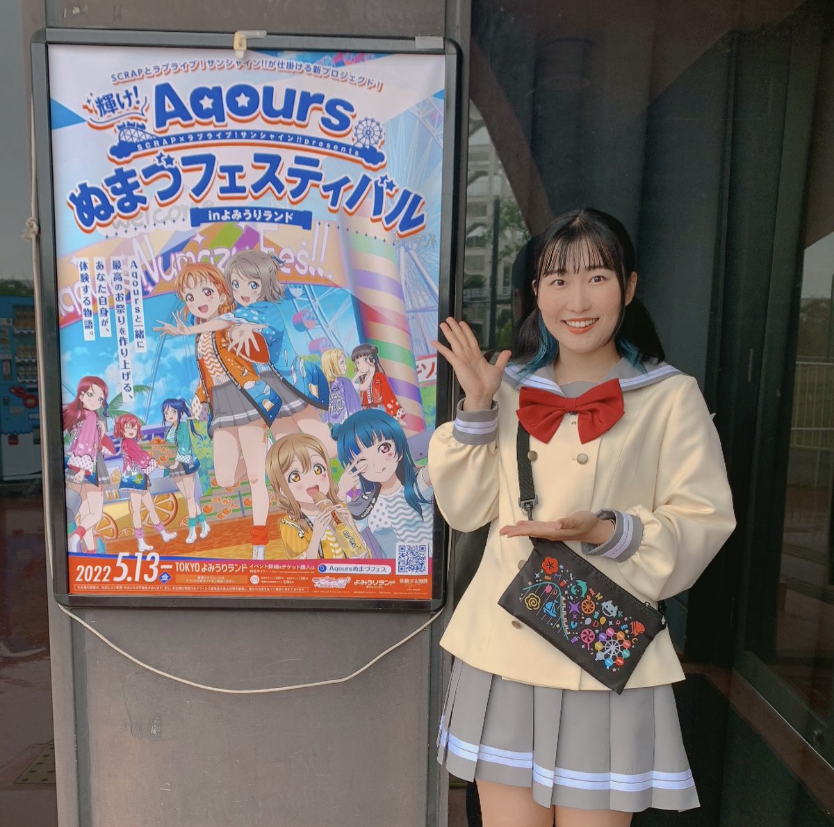 Nami73_0116's tweet photo. #Aqoursぬまづフェス 
全公演が終了しました。
お越しいただきありがとうございました！

ホールとミニステージは大盛り上がりで本当に大好きな時間でした🎤❤

皆様との最高の思い出を、
輝きを、作ることができ幸せです。

また、沼津で会おうね！！！✨💫🍊

浦の星女学院2年生モモカ役
中村那美 https://t.co/L7UtLO1xGb