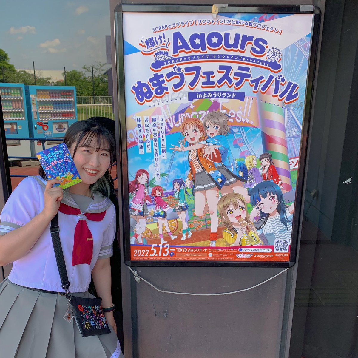 Nami73_0116's tweet photo. #Aqoursぬまづフェス 
全公演が終了しました。
お越しいただきありがとうございました！

ホールとミニステージは大盛り上がりで本当に大好きな時間でした🎤❤

皆様との最高の思い出を、
輝きを、作ることができ幸せです。

また、沼津で会おうね！！！✨💫🍊

浦の星女学院2年生モモカ役
中村那美 https://t.co/L7UtLO1xGb