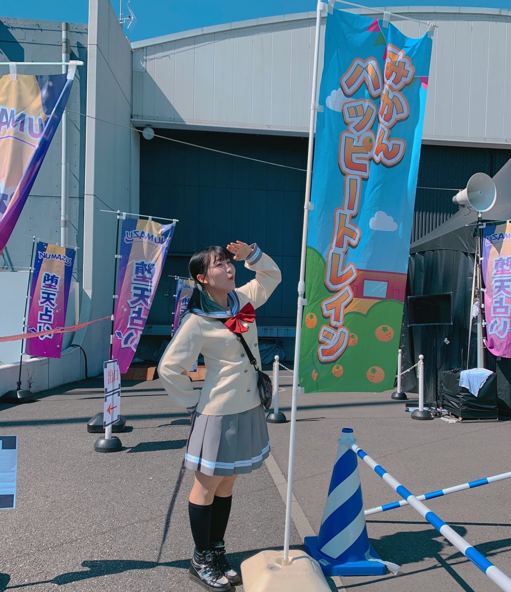 Nami73_0116's tweet photo. #Aqoursぬまづフェス 
全公演が終了しました。
お越しいただきありがとうございました！

ホールとミニステージは大盛り上がりで本当に大好きな時間でした🎤❤

皆様との最高の思い出を、
輝きを、作ることができ幸せです。

また、沼津で会おうね！！！✨💫🍊

浦の星女学院2年生モモカ役
中村那美 https://t.co/L7UtLO1xGb
