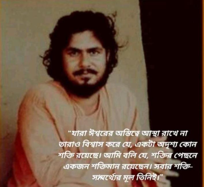 "গুরু কৃপা হি কেবলম্..."

🙏🙏 <a href="/Guruji/">Guru Ji</a> 🙏🙏