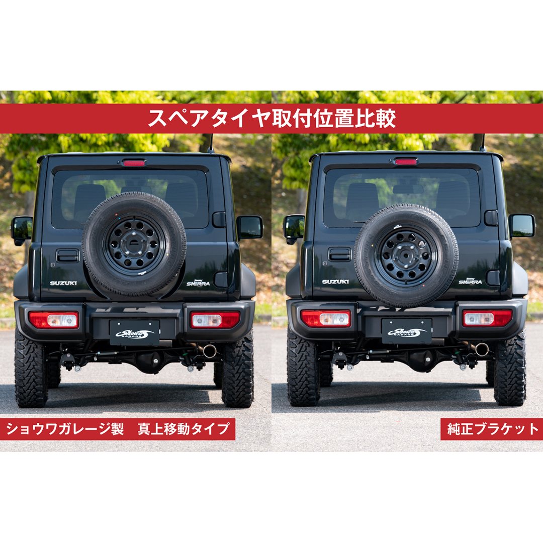 ショウワガレージ on X: ショウワガレージ on X: