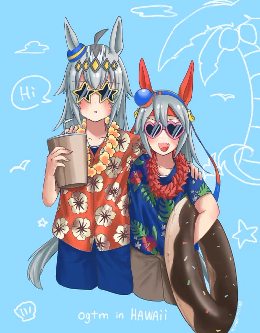 本誌のハワイ旅行してるオグタマ回とても良かったですね(幻覚) 