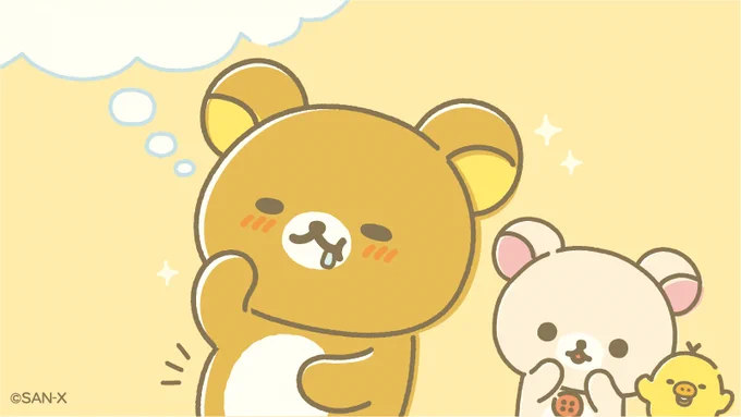 🎠 #おかしな遊園地 テーマ/ストーリー🎡

1.お菓子でできた遊園地があると聞きつけたリラックマたち。

2.どんなおいしい遊園地なんだろう?

3.アトラクションで遊んだり、遊園地グッズを身に付けたり、
お土産を買ったり♪

4.妄想とおなかがむくむくふくらむリラックマなのでした。 