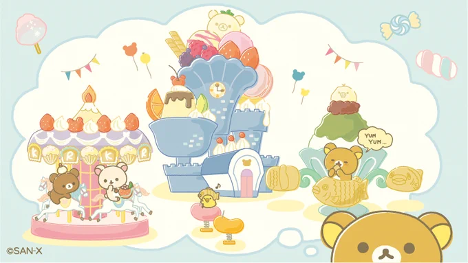 🎠 #おかしな遊園地 テーマ/ストーリー🎡

1.お菓子でできた遊園地があると聞きつけたリラックマたち。

2.どんなおいしい遊園地なんだろう?

3.アトラクションで遊んだり、遊園地グッズを身に付けたり、
お土産を買ったり♪

4.妄想とおなかがむくむくふくらむリラックマなのでした。 