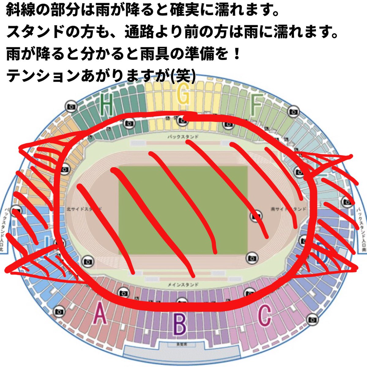 みぃ ﾐｽﾁﾙ垢 ほぼ独り言 Kurumirai Twitter
