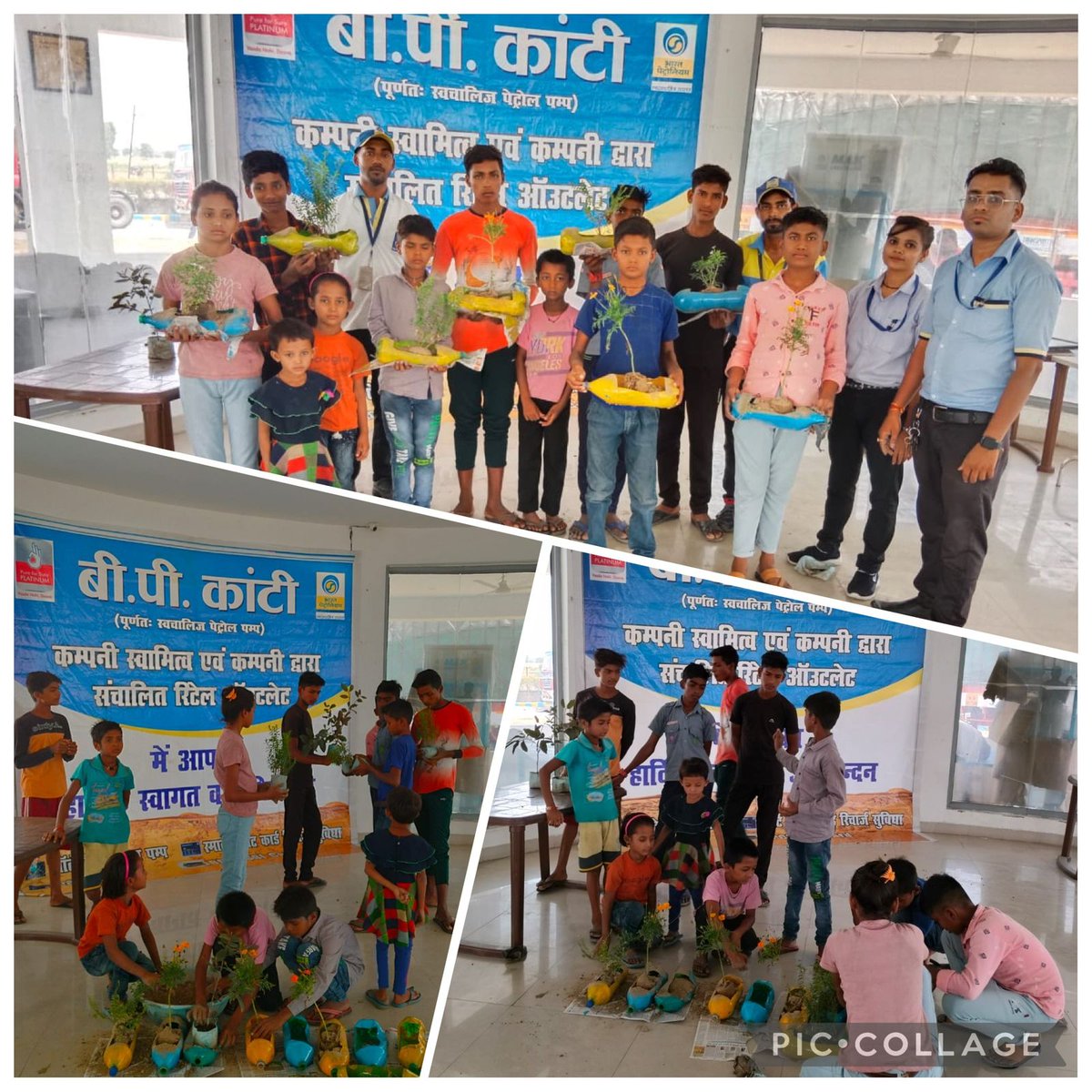 anujg07's tweet photo. “Keep the water clean , the planet green, and animals safe” BP Kanti on the #WorldEnvironmentDay2022  Guided kids Reuse of plastic in JARI village planting trees ,providing clean RO water from our OSTS in mud pots and providing big Mud pots for  animals .
@BPCLimited
@BPCLRetail https://t.co/GafGO8t0Cq