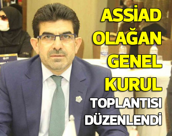 KGKGaziantep's tweet photo. ASSİAD Olağan Genel Kurul Toplantısı düzenlendi https://t.co/pFBB5TPrRT #assiad #genelkurul #toplanti https://t.co/S2OoobZ27e