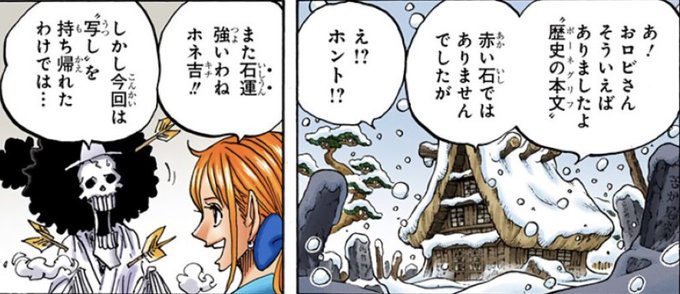 錦えもんのtwitterイラスト検索結果 錦えもんのtwitterイラスト検索結果