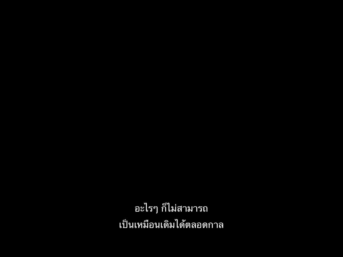 น้องเด tweet media