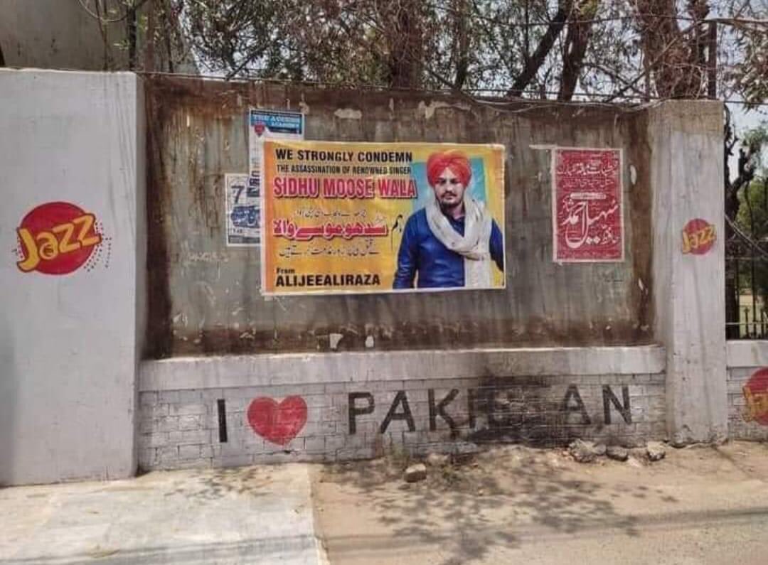 imoinafzal's tweet photo. From Okara, Pakistan.  #JusticeForSidhuMooseWala #SidhuMosseWala https://t.co/3NUOUVpIqd