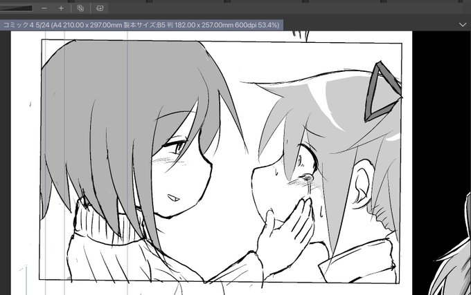 まどかママは基本的には優しい…

基本的には… 