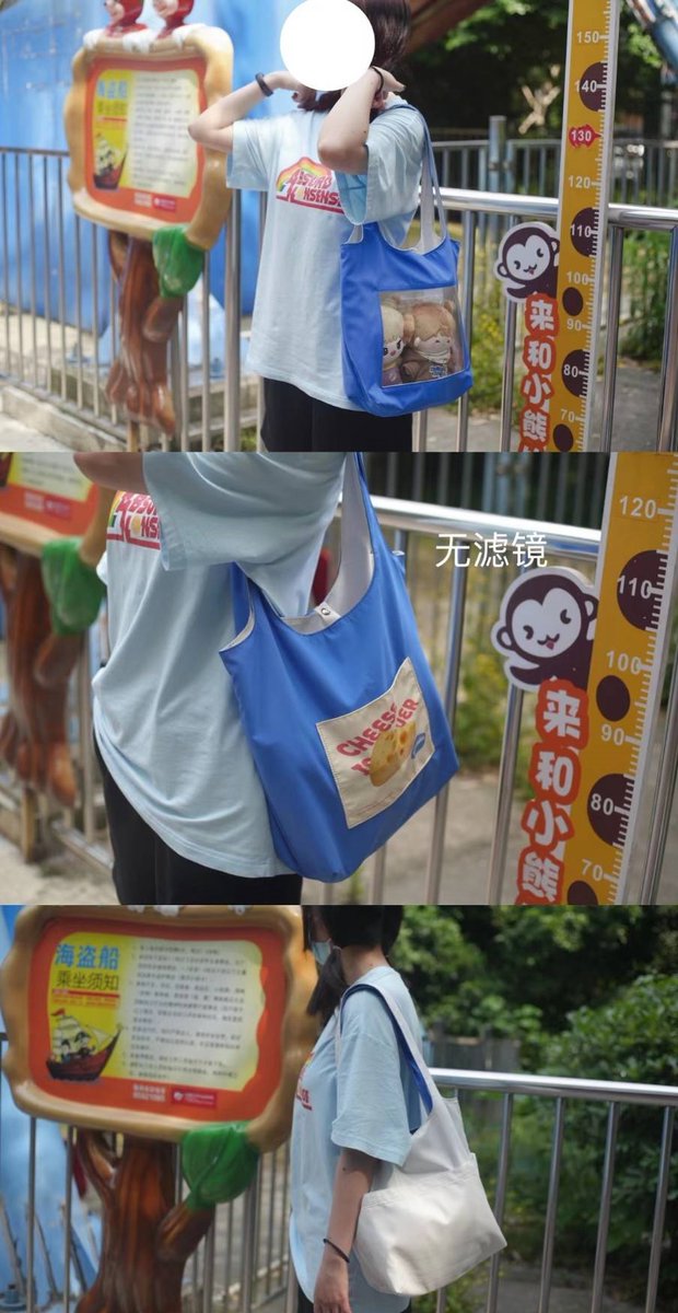 nyankyo_id's tweet photo. [HELP RT-INA🇮🇩] #DOLLSBAG FONDANT 2022 BAG

🗓️ 17 JUNE'22, 18.00 WIB / UNTIL SOLD

💰 IDR 190k/ver | USD 15.9/ver
❌ SHIPPING + TAX

ORDER FORM
https://t.co/7Ykf7A0kvN

#dollbag #tasboneka #dollsbag #itabag #20cmdollbag #tasboneka20cm #15cmdollbag #tasboneka15cm https://t.co/IqzjpqRYXY