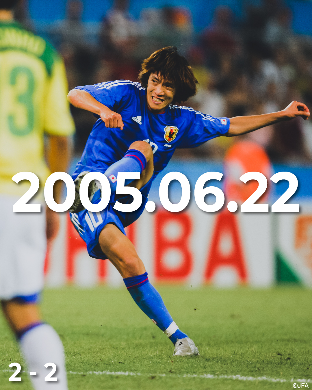 ｊリーグ 日本プロサッカーリーグ 写真で振り返る ブラジル代表戦 日本代表は未だブラジル代表相手に勝利なし 明日 国立競技場での初勝利に期待しましょう 左 05年 コンフェデレーションズカップでfkを蹴る中村俊輔 選手 右 06