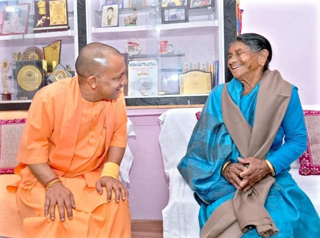 <a href="/myogiadityanath/">Yogi Adityanath</a> 
<a href="/myogioffice/">Yogi Adityanath Office</a> 
मा.मुख्यमंत्री श्री योगी आदित्यनाथ जी को जन्मदिन की ढेरों शुभकामनाएं, आप जियो हज़ारों साल
#HBDयोगीजी_शिक्षामित्रों_पर_दयाकरो