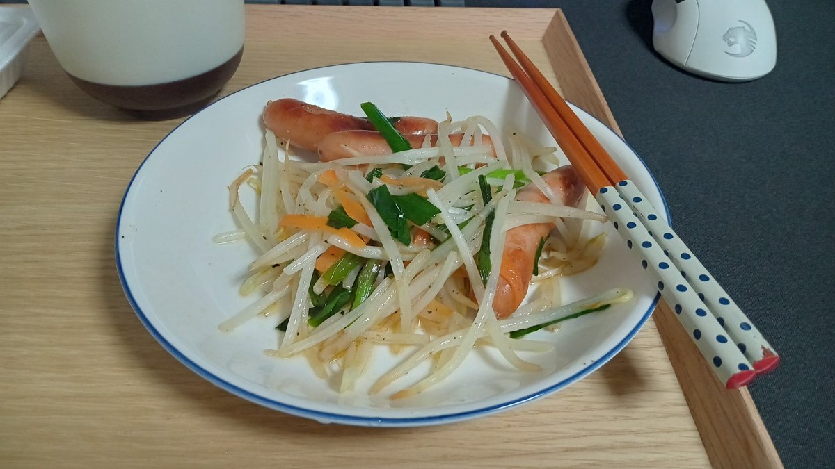 夜ご飯 2022-06-05