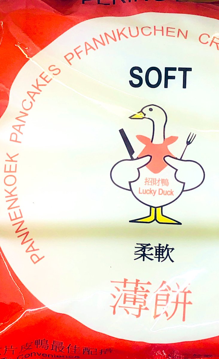 Nina 🔎 DeFi Duck tweet media