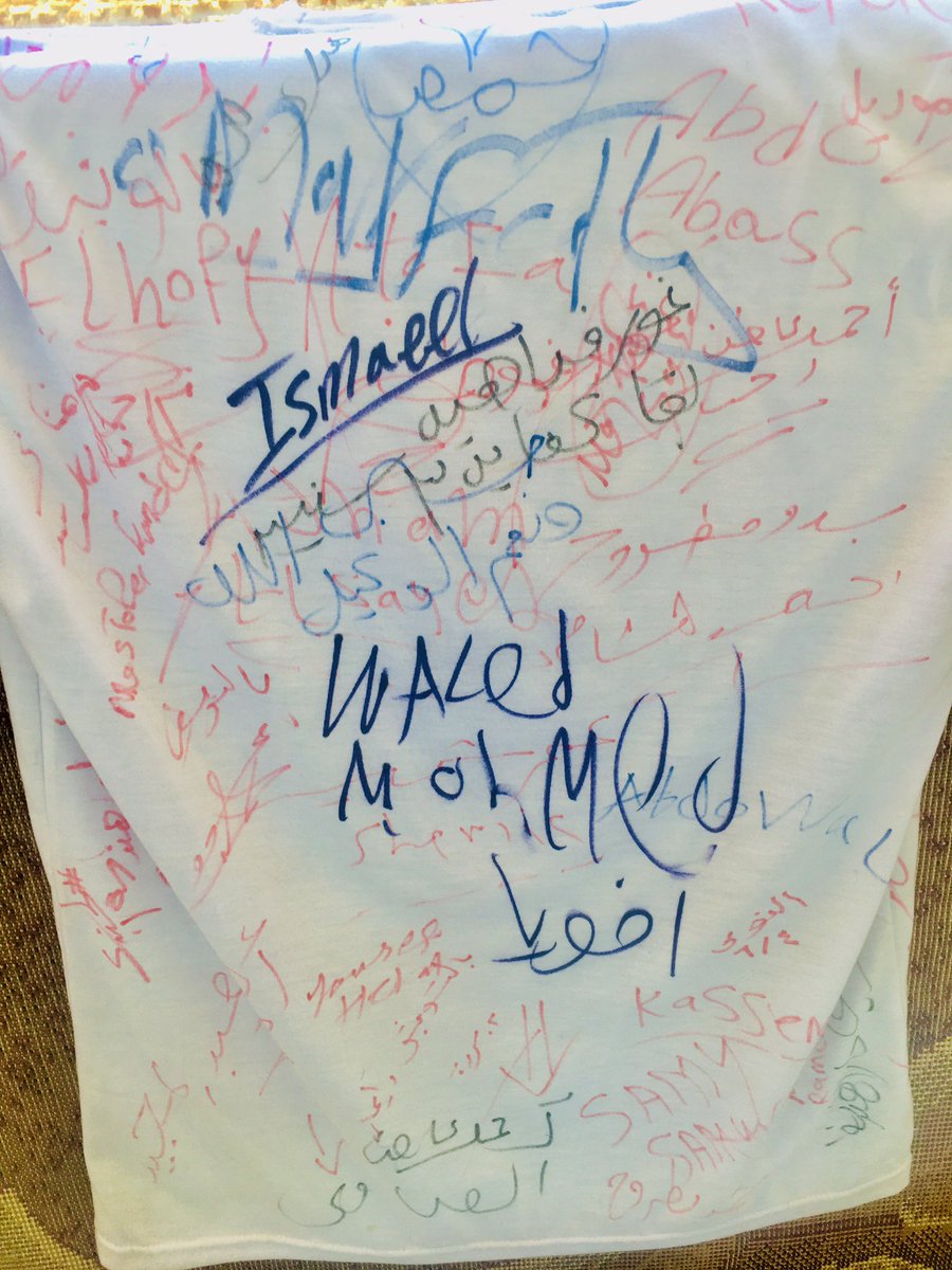 مبدئيا كدا كلام كتير عايز اقوله بس هختصره علي قد ما اقدر السنه دي كانت اخر سنه ليا ف حياتي التعليميه وبجد كنت بقول امتي هييجي اخر امتحان مكنتش متخيل ان وداع الدفعه لبعضها هيكون بالصعوبه دي ، كل اسم من الي علي التيشيرت دا ليه لحظه حلوه معايا وبجد عمري ما هنسي اللحظات دي .وكنت عايز