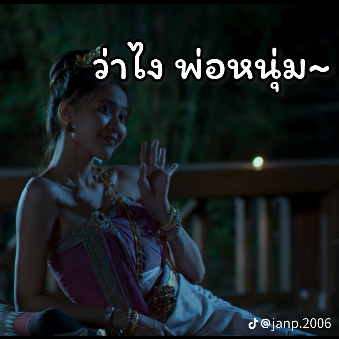 phkhnanth8's tweet photo. #BNK48 #BNK48หมกกบ https://t.co/NBQK5nFJhT
