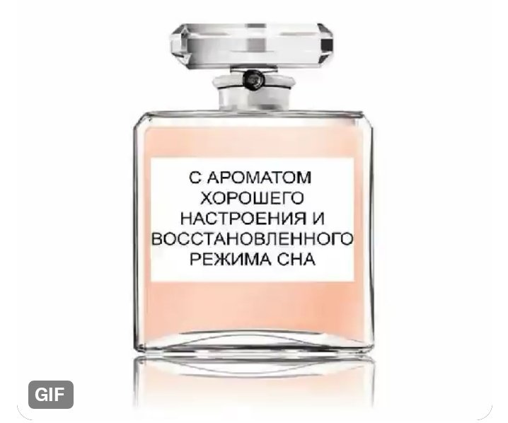 Azazeliana_'s tweet photo. Дайте! 😢 https://t.co/Wv7ruIo5la
