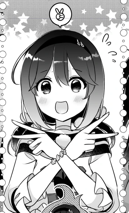 これは✌のロレアちゃん #shinmai_renkin 