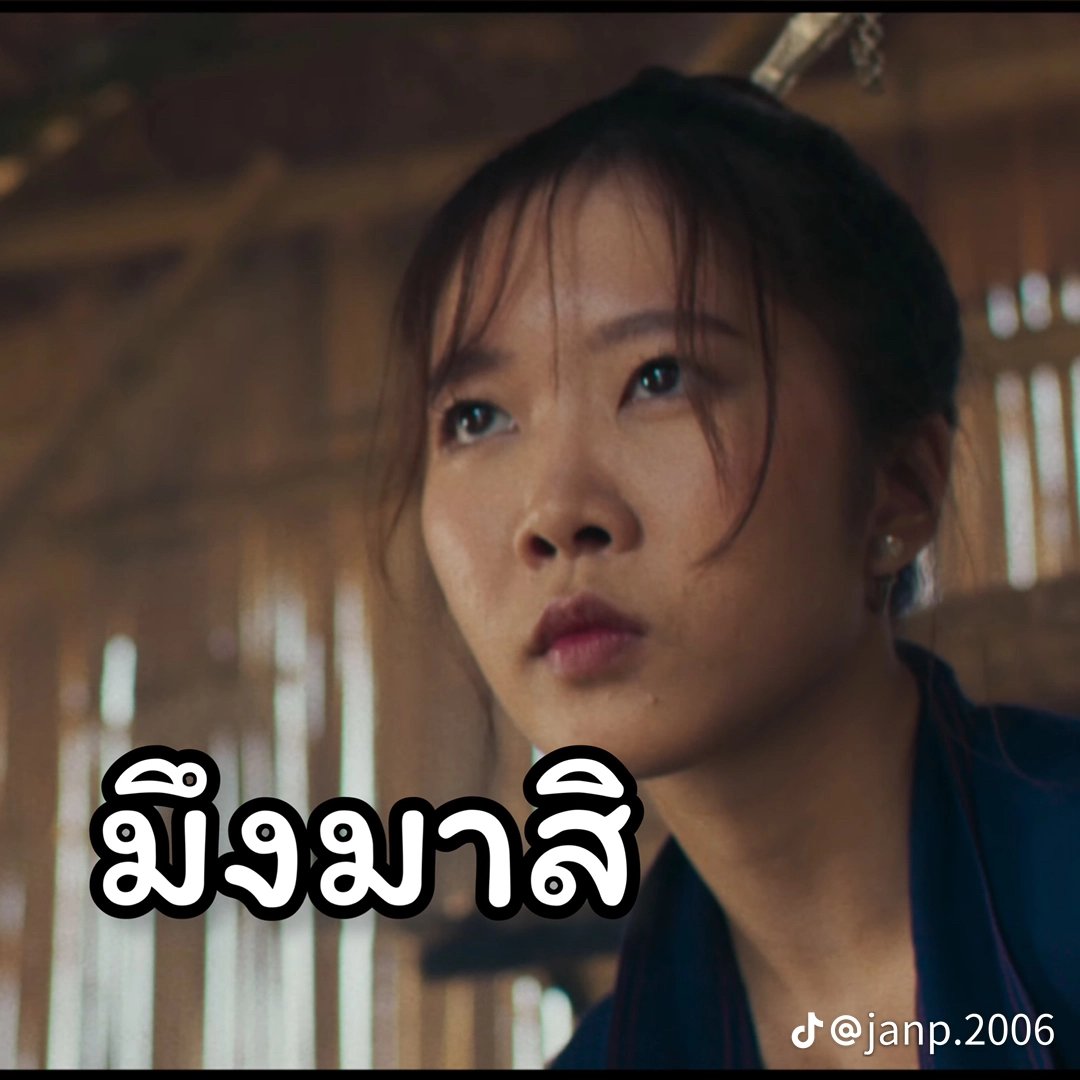 phkhnanth8's tweet photo. #BNK48 #BNK48หมกกบ https://t.co/lvCgPG8lH5