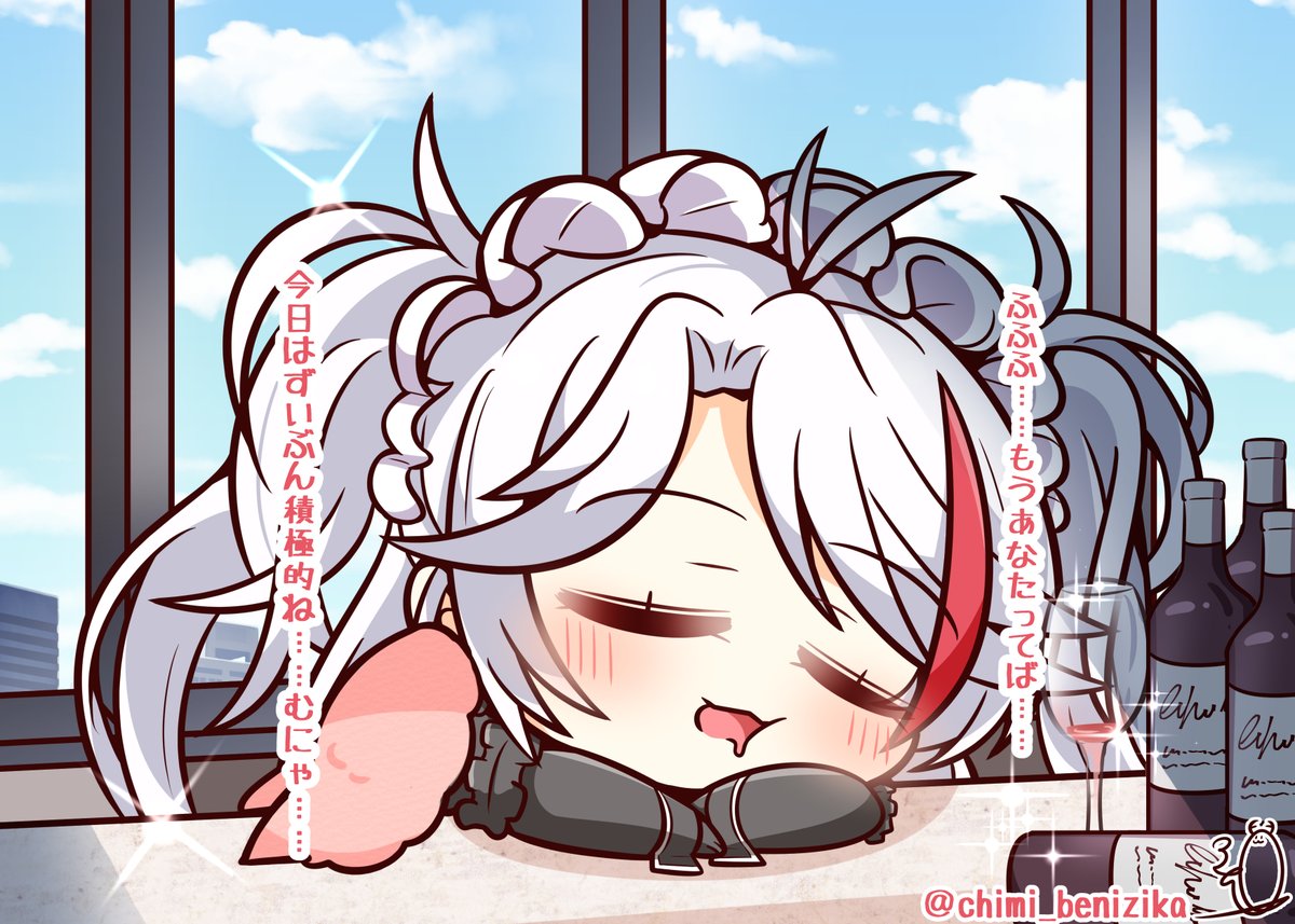 bottle sleeping chibi streaked hair long hair white hair closed eyes  illustration images