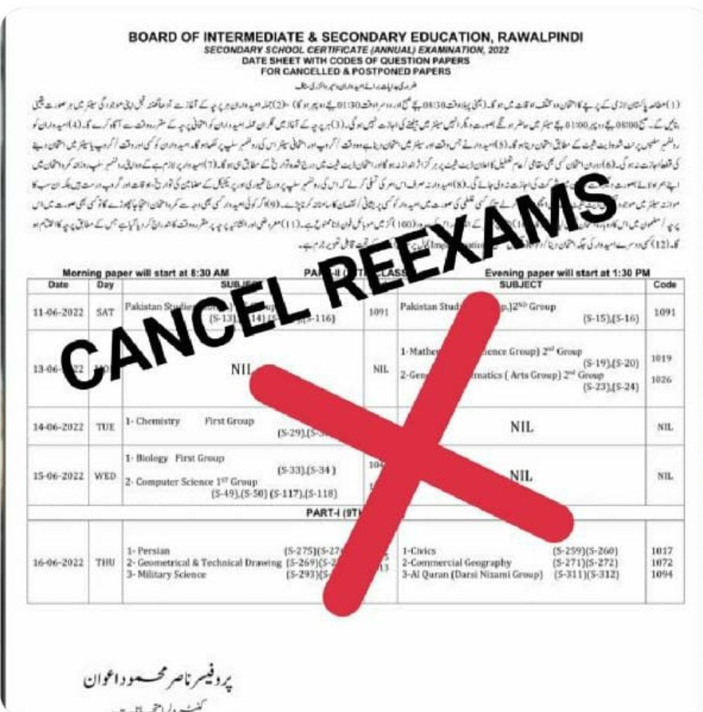 Zohaibhassan_7's tweet photo. #noreexamofclass10th
#standwithclass10
#reexamcancelofclass10th https://t.co/OIuGDOe5FQ