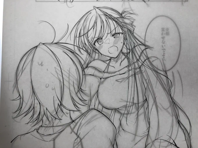 🖋 #一式さん