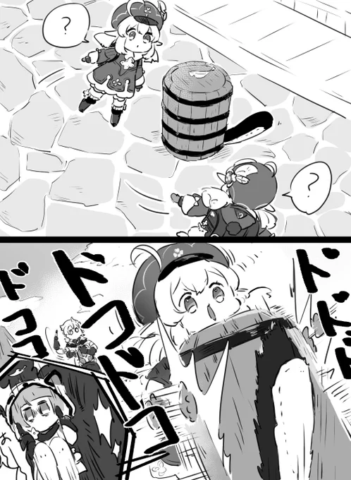 むじむじ樽とクレー 