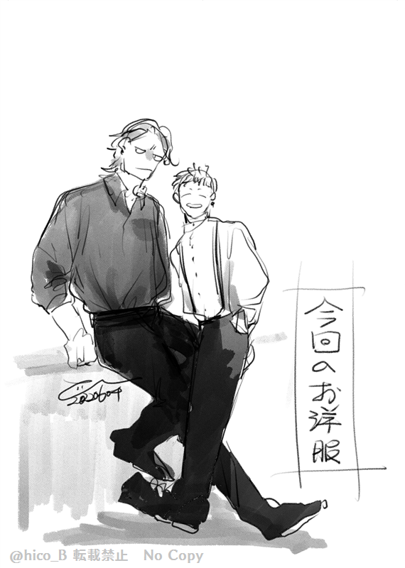 たいみつ
小話内のお洋服 https://t.co/gBrqVjHKjh 