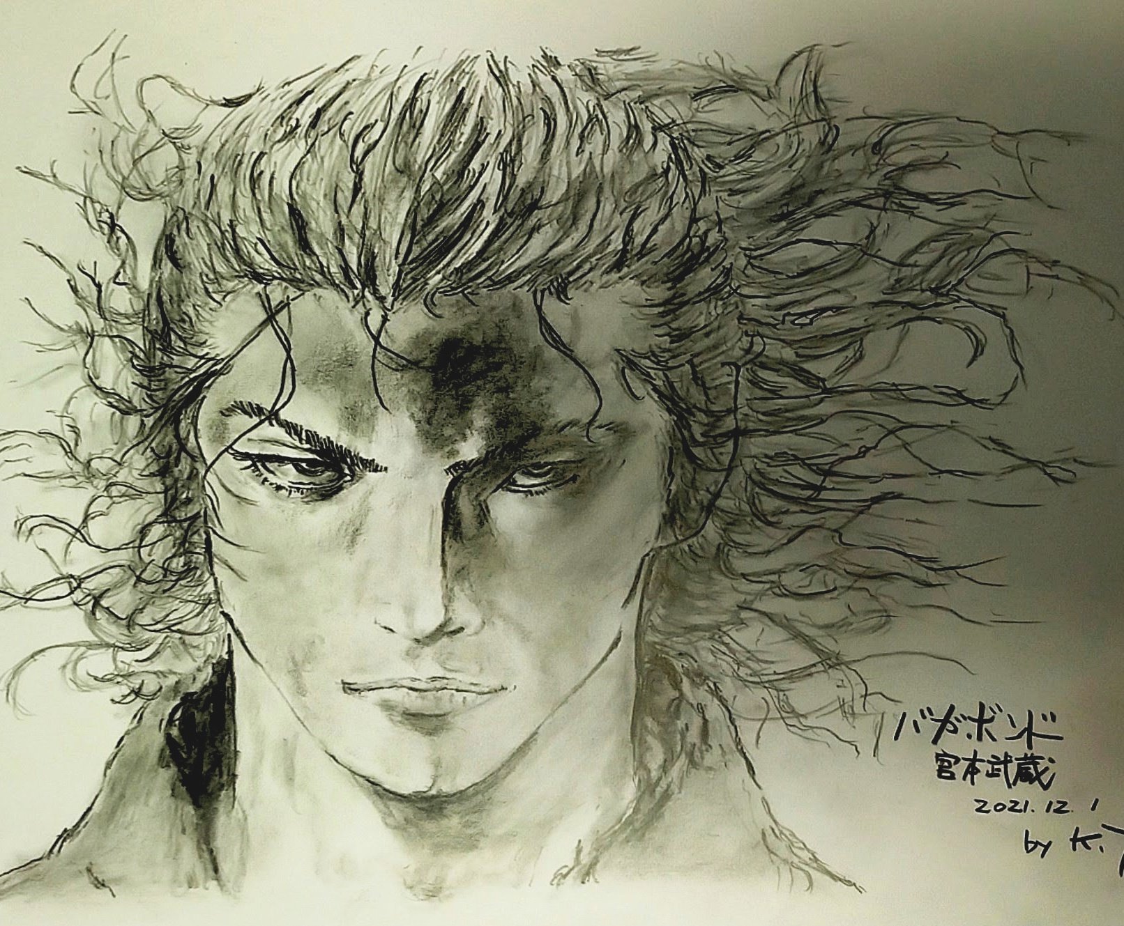 T Kouji0114 バカボンド 宮本武蔵 鉛筆で描いてみた 鉛筆画 イラスト デッサン バカボンド 宮本武蔵 絵描き 模写 T Co Pakpedqycx Twitter