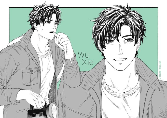 วาดอู๋เสียกับเสี่ยวเกอค่าา
ทรงผมอู๋เสียนี่วาดตามมโนของเราเองค่ะ😂
#บันทึกจอมโจรแห่งสุสาน 
#盗墓笔记
#DMBJ 