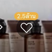 lilchusr's tweet photo. เทรนด์อยู่ที่5 ใจอยู่ที่2.5ลัาน ดุงจังเก่งสำหรับไลฟ์ขายของของน้องครั้งแรก 

 #RyoHairTHXDunk https://t.co/MHsRjmkIjC