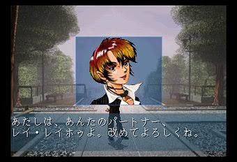 3.真女神転生デビルサマナー レイレイホゥ タイトなスーツに