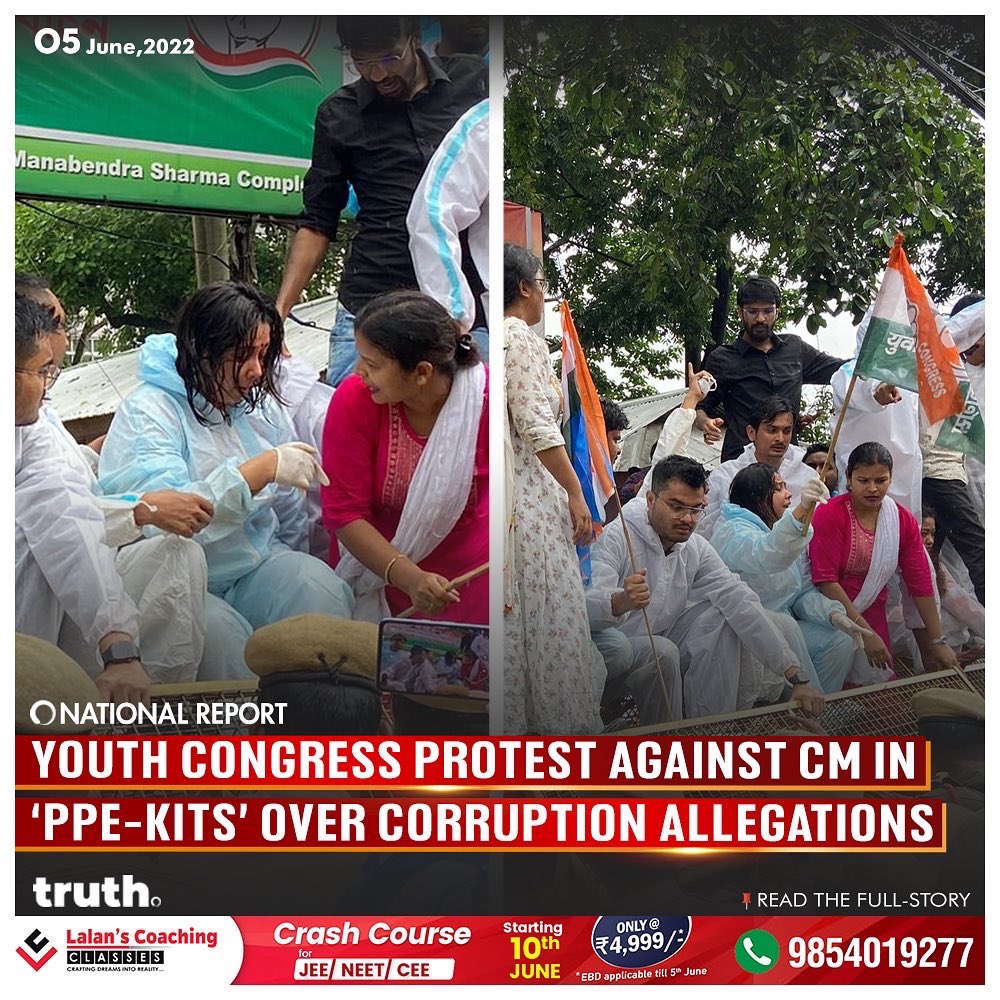 thetruthin's tweet photo. ⚡️Assam: @IYCAssam &amp; @NSUIAssam took out a protest in the streets wearing #PPEKits against CM @himantabiswa &amp; wife @rinikibsharma.

During the protest, they sought a high-level inquiry into the corruption allegations; also the resignation of Himanta as the CM.

⚡️READ THREAD: 👇🏼 https://t.co/D1xp0nML5E