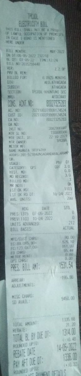 KrushnachandraT's tweet photo. I want to install a 25 KV transfermor for my shop in mundali baunsadanda panchayat at Cuttack. Plz do it in quick process bcz my shop open in 1 St July . 
@TPCentralOdisha https://t.co/g6mGzcAQoQ
