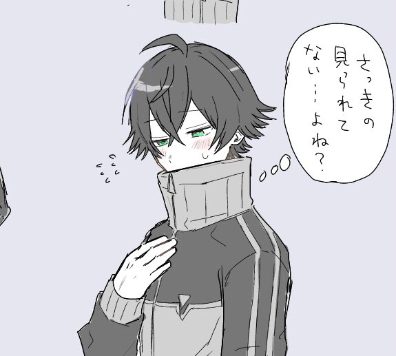 にこーっとしてしまった顔を見られてないかな💦みたいなニュアンスで描いたけど、なんかこう、何かしらのなんかしてしまった水さにとかでも良いなと思ったので大喜利と言う名の皆様の作品待ってますね。描いて書いてください。 