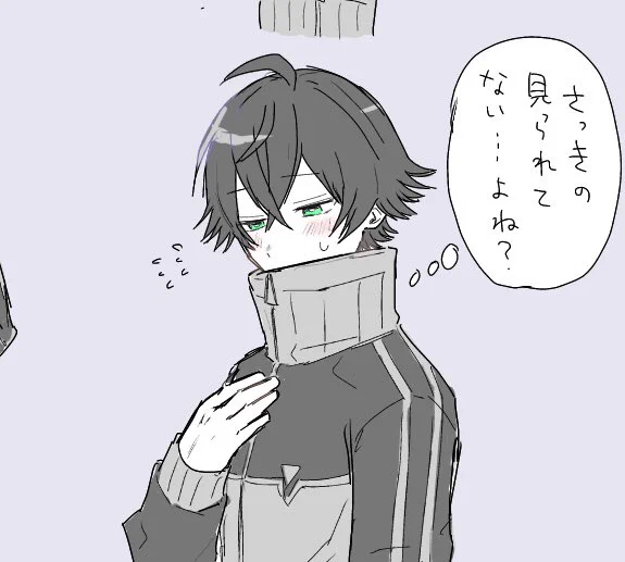 にこーっとしてしまった顔を見られてないかな💦みたいなニュアンスで描いたけど、なんかこう、何かしらのなんかしてしまった水さにとかでも良いなと思ったので大喜利と言う名の皆様の作品待ってますね。描いて書いてください。 