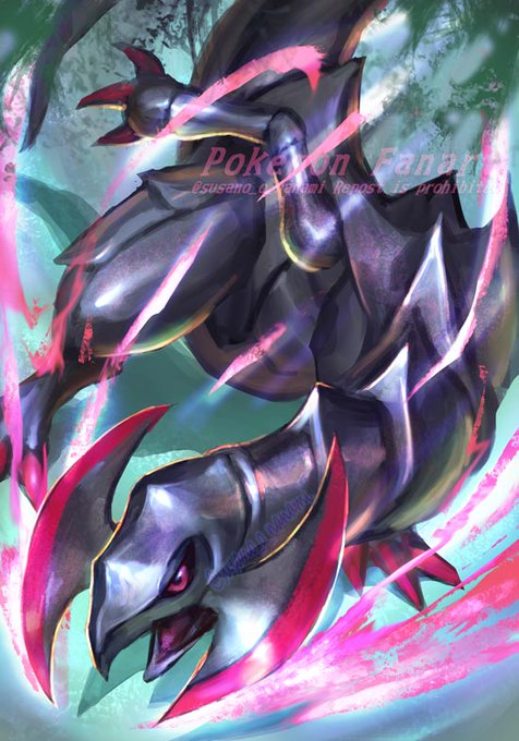 Haxorus のイラスト マンガ作品 11 件 Twoucan