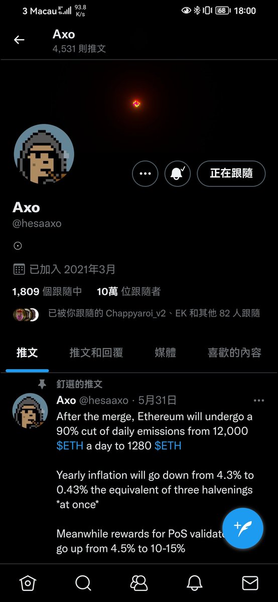 inixne.eth tweet media