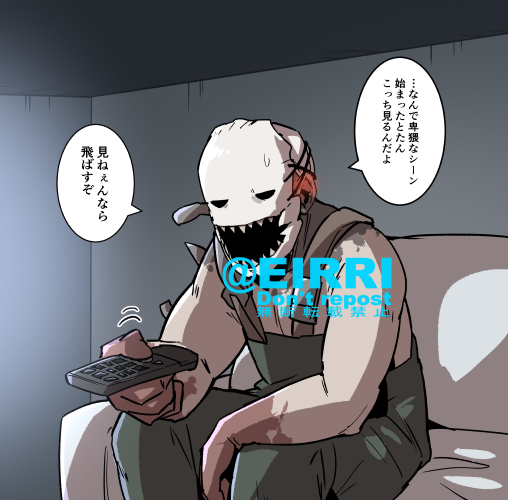 エッチなシーンになったときの反応1⃣ 