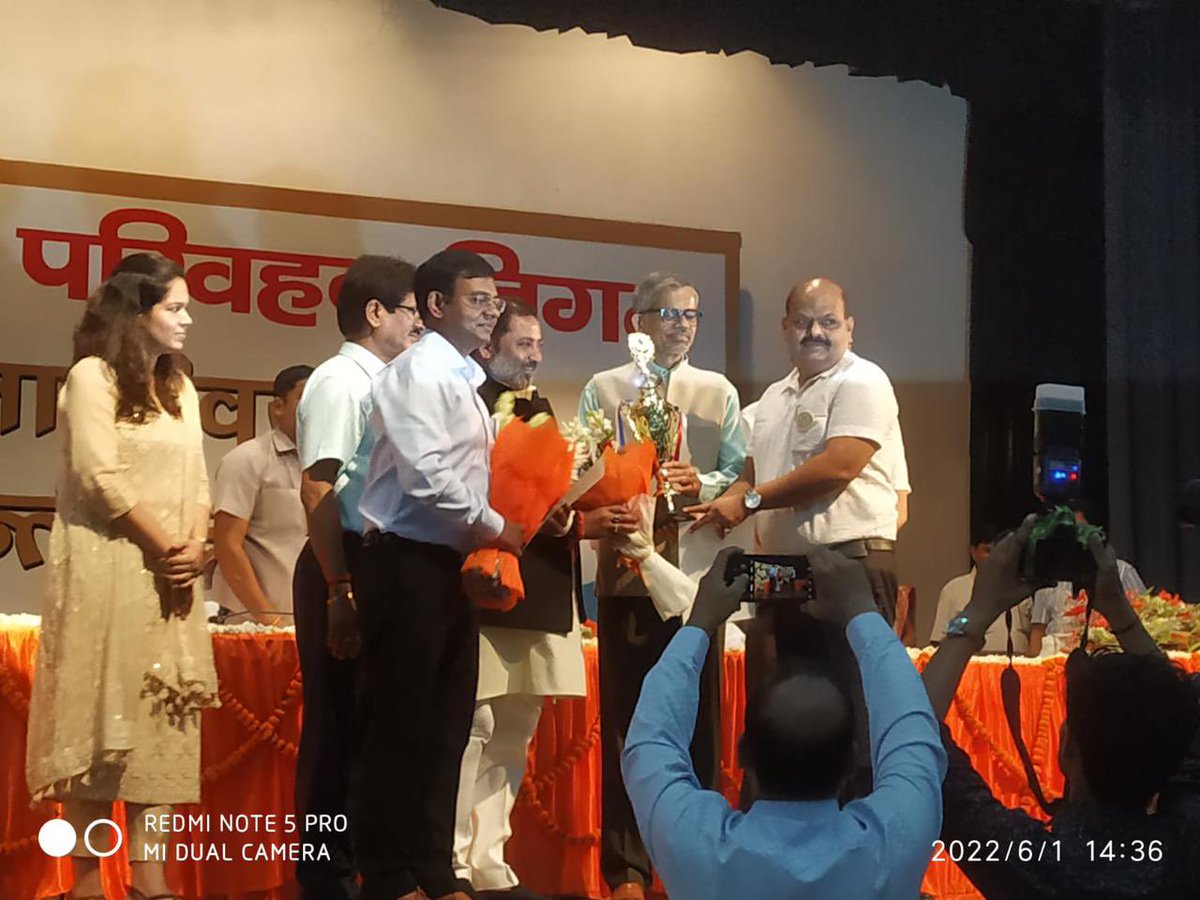 Prabhakar tweet media