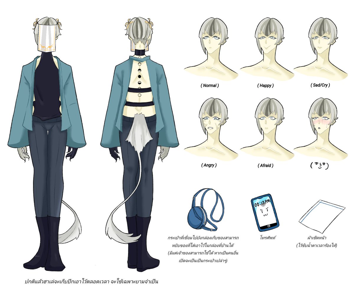 MPC_Nelly_Myros's tweet image. #MPCss3 
Hallelujah Waleheart | G.11 | Half Harpy / Band owl man
| ฮาเลลูย่า วาเลฮาร์ท |

&quot; เราแค่อยากเป็นเพื่อนกับทุกคน... &quot;

&quot;-&quot;: พูด
&apos;-&apos;: คิด
-: บรรยาย
🦉📱:-: ทวิต/แชท
(-): ผปค.คนสวยเองค่ะ

Doc:bit.ly/3wRVrNG
( สามารถทักโค เดมหรือเมนชั่นมาได้เลยนะคะ ชะวิ้งๆ )