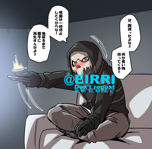 エッチなシーンになったときの反応1⃣ 